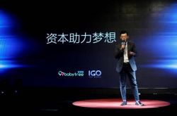 6分钟科普下!湘西土家族苗族自治州官网_哔哩哔哩-2